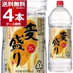 合同酒精 麦盛り 25度 ペット 4000ml×4本(1ケース) [送料無料※一部地域は除く]