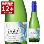 清酒日本酒送料無料月桂冠スパークリ...