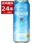 ビール プレモル サントリー ザ プレミアムモルツ 香るエール 500ml×24本(1ケース)