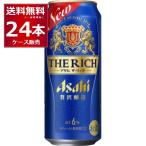  новый жанр бесплатная доставка Asahi The * Ricci 500ml×24шт.@(1 кейс )