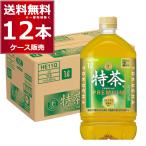 ショッピング特茶 ペットボトル お茶 サントリー 緑茶 伊右衛門 特茶 1000ml×12本(1ケース)[送料無料※一部地域は除く]