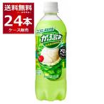 ショッピングメロン ポッカサッポロ がぶ飲みメロンクリームソーダ 500ml×24本(1ケース) [送料無料※一部地域は除く]