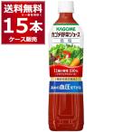賞味期限 2024年11月 トマトジュース 