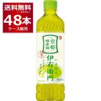 ペットボトル お茶 サントリー 伊右衛門 600ml×48本(2ケース)