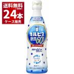 ショッピングカルピス アサヒ カルピス 糖質60％オフ  プラスチックボトル希釈用 470ml×24本(2ケース)
