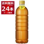 ペットボトル お茶 ア�