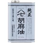  9 . промышленность yamasichi оригинальный . лен масло жестяная банка 1600g( 1 шт. )