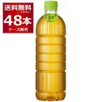 ショッピングお茶 ペットボトル ペットボトル お茶 アサヒ 十六茶 ラベルレス 630ml×48本(2ケース)[送料無料※一部地域は除く]