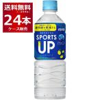 ショッピングスポーツドリンク ダイドー MIU ミウ スポーツアップ 550ml×24本(1ケース) [送料無料※一部地域は除く]