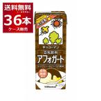 ショッピング豆乳 キッコーマン 豆乳飲料 アフォガード 200ml×36本(2ケース) [送料無料※一部地域は除く]