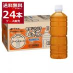 伊藤園 健康ミネラル�