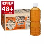 伊藤園 健康ミネラル�