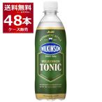 炭酸水 アサヒ ウィルキンソン トニック 500ml×48本(2ケース)