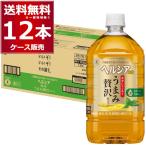 ペットボトル お茶 キ�