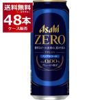 ノンアルコール ビール アサヒ ゼロ ZERO ノンアルコール 500ml×48本(2ケース)