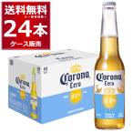 Corona extra Corona Cello 330ml×24шт.@(1 кейс ) nonalcohol 