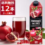  вход не необходимо каждый P15 раз срок годности 2025 год 12 месяц 10 день .. восстановление гранат сок 1000ml×1 2 шт (1 кейс )