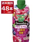  корзина me овощи жизнь 100 Smoothie асаи & Berry Mix 330ml×48шт.@(4 кейс )
