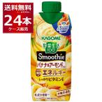 корзина me овощи жизнь 100 Smoothie banana & миндаль Mix 330ml×24шт.@(2 кейс )
