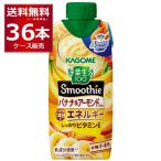  корзина me овощи жизнь 100 Smoothie banana & миндаль Mix 330ml×36шт.@(3 кейс )