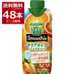  корзина me овощи жизнь 100 Smoothiesi Chile a orange & бергамот Mix 330ml×48шт.@(4 кейс )
