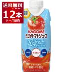  корзина me помидор сок Refresh 330ml×1 2 шт (1 кейс )