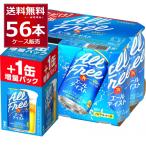  ограниченное количество Suntory все свободный e-ru вкус больше количество жестяная банка 350ml×56шт.@(2 кейс )