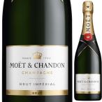 ワイン スパークリングワイン wine モエ エ シャンドン モエ アンペリアル 750ml フランスワイン スパークリングワイン 泡 辛口(1本)