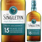 ザ シングルトン ダフタウン 15年 700ml スペイサイド ウイスキー(1本)