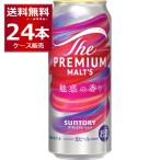  ограниченное количество Suntory pre moru The premium morutsu очарование. аромат 500ml×24шт.@(1 кейс )