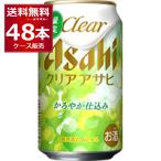 ограниченное количество Asahi прозрачный Asahi ..... включая 350ml×48шт.@(2 кейс )