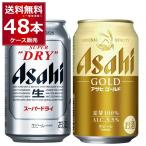 アサヒ スーパードラ�