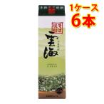 . пшеничная сётю . море sake структура соба shochu . море 25 раз упаковка 2.7L 6шт.@1 кейс бесплатная доставка Hokkaido Okinawa. стоимость доставки 1000 иен прибавление оплата при получении не возможно включение в покупку не возможно на день указание не возможно 