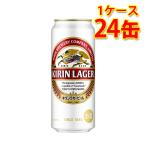  жираф Rugger пиво 500ml 24 жестяная банка 1 кейс Rugger сырой пиво местного производства бесплатная доставка Hokkaido Okinawa. стоимость доставки 1000 иен оплата при получении не возможно включение в покупку не возможно на день указание не возможно 