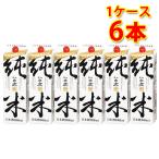  сосна Тунберга белый олень дзюнмаи сакэ упаковка 2L 2000ml 6шт.@1 кейс японкое рисовое вино (sake) Kiyoshi sake бесплатная доставка Hokkaido Okinawa. стоимость доставки 1000 иен прибавление оплата при получении не возможно включение в покупку не возможно на день указание не возможно 