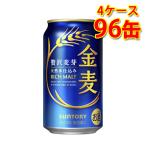 サントリー 金麦 350ml 