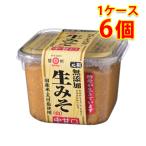  Maruman без добавок сырой miso белый 750g 6 штук входит 1 кейс еда приправа бесплатная доставка Hokkaido Okinawa. стоимость доставки 1000 иен оплата при получении не возможно включение в покупку не возможно на день указание не возможно 