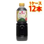  солнечный bisi соевый соус легкий соль золотой этикетка домашнее животное 800ml 12 шт. входит .1 кейс еда приправа бесплатная доставка Hokkaido Okinawa. стоимость доставки 1000 иен оплата при получении не возможно включение в покупку не возможно на день указание не возможно 