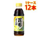 yamasa. ткань .. уксус домашнее животное 360ml 12 шт. входит .1 кейс еда приправа бесплатная доставка Hokkaido Okinawa. стоимость доставки 1000 иен оплата при получении не возможно включение в покупку не возможно на день указание не возможно 