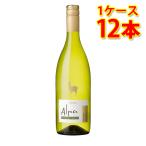 サンタヘレナ アルパ�