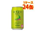 サントリー ほろよい �