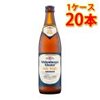 veru тонн b Люгер белый пиво ад *va стул бутылка 500ml 20шт.@1 кейс бесплатная доставка Hokkaido Okinawa. стоимость доставки 1000 иен оплата при получении не возможно включение в покупку не возможно на день указание не возможно 
