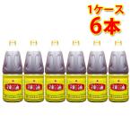  9 . промышленность звезда печать la- масло 1650g 6шт.@ приправа три слоя 4 день город бесплатная доставка Hokkaido Okinawa. стоимость доставки 1000 иен прибавление прохладный рейс. 800 иен прибавление оплата при получении не возможно включение в покупку не возможно на день указание не возможно 