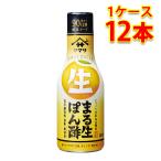 yamasa.. сырой .. уксус домашнее животное 360ml 12 шт. входит .1 кейс еда приправа бесплатная доставка Hokkaido Okinawa. стоимость доставки 1000 иен оплата при получении не возможно включение в покупку не возможно на день указание не возможно 