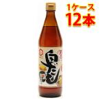 七福 料亭白だし 600ml 12本入り 1ケース 食品 調味料 送料無料 北海道 沖縄は送料1000円 代引不可 同梱不可 日時指定不可