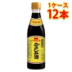 ichibiki супер специальный отбор . пятна .300ml 12 шт. входит .1 кейс еда приправа бесплатная доставка Hokkaido Okinawa. стоимость доставки 1000 иен оплата при получении не возможно включение в покупку не возможно на день указание не возможно 
