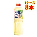 ichibiki.... тест мирин 1L домашнее животное 1000ml 8 шт. входит .1 кейс еда приправа бесплатная доставка Hokkaido Okinawa. стоимость доставки 1000 иен оплата при получении не возможно включение в покупку не возможно на день указание не возможно 