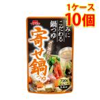 ichibiki распорка .. nabe tsuyu 720gpauchi10 штук входит 1 кейс еда приправа бесплатная доставка Hokkaido Okinawa. стоимость доставки 1000 иен оплата при получении не возможно включение в покупку не возможно на день указание не возможно 