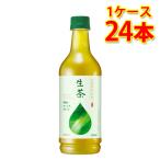 キリン 生茶 ペット 525