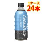 UCC холодный b дракон черный COLD BREW BLACK домашнее животное 500ml 24шт.@1 кейс бесплатная доставка Hokkaido Okinawa. стоимость доставки 1000 иен оплата при получении не возможно включение в покупку не возможно на день указание не возможно 